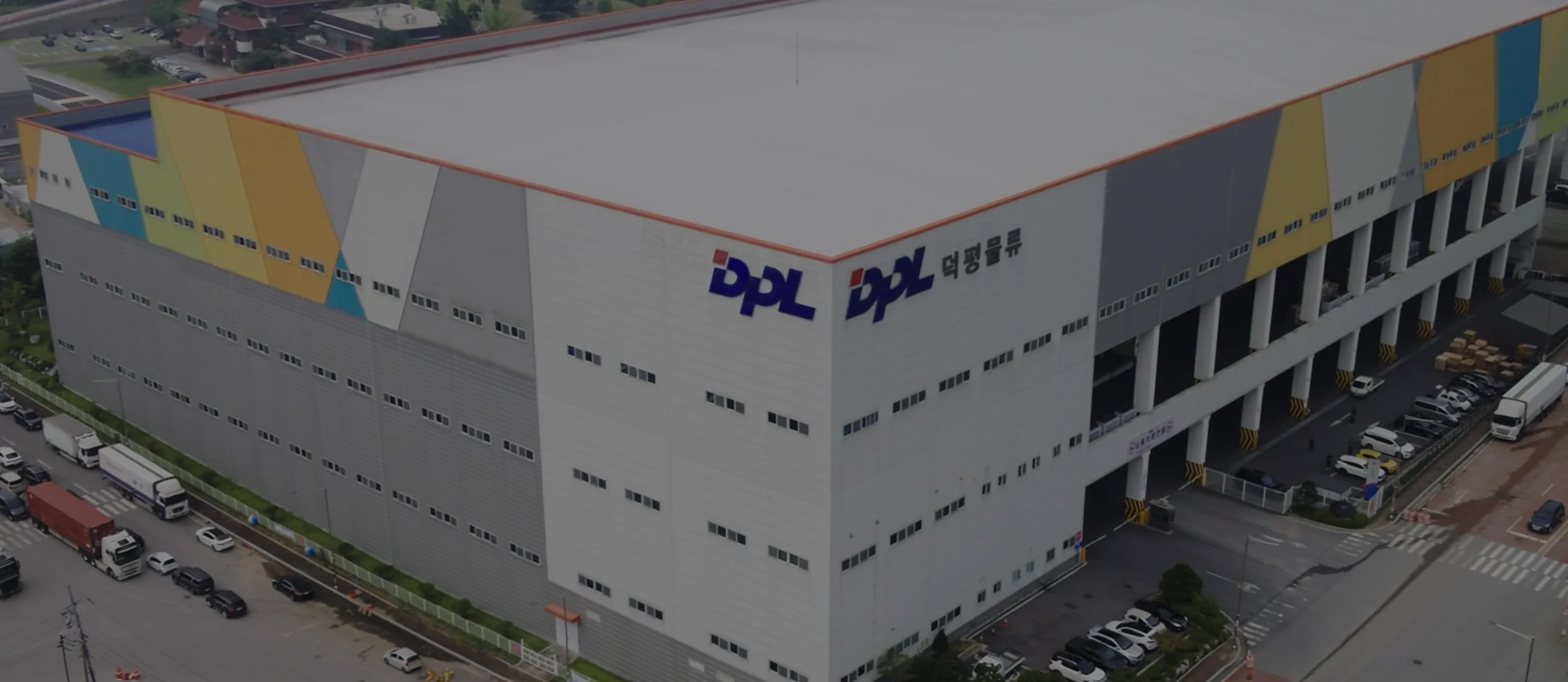 DPL LOGISTICS